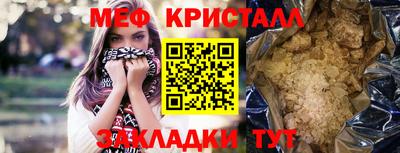 амф Кулебаки