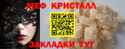 амф Кулебаки