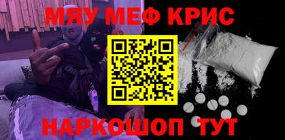 амф Кулебаки
