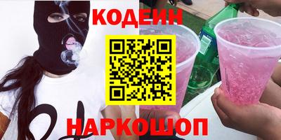 амф Кулебаки