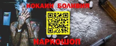 мяу мяу мука Кунгур