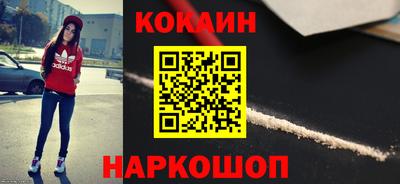 метадон Кумертау