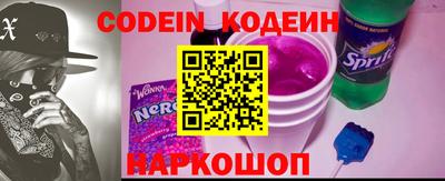 метадон Кумертау