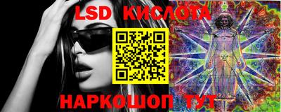 амф Кулебаки