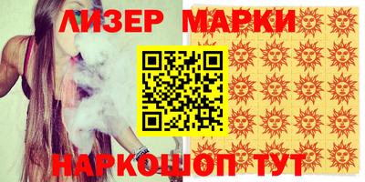 мяу мяу мука Кунгур