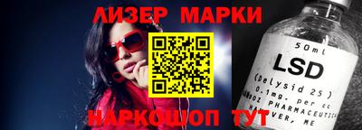 метадон Кумертау