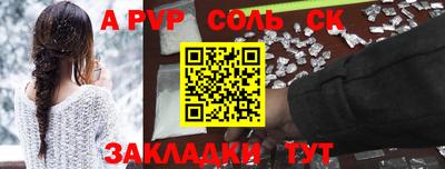 метадон Кумертау