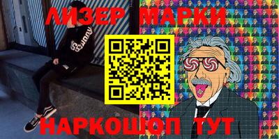 метадон Кумертау