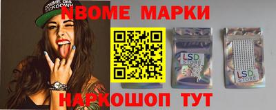 метадон Кумертау