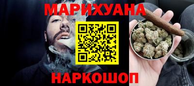мяу мяу мука Кунгур