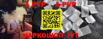 метадон Кумертау