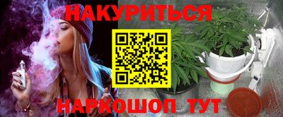 амф Кулебаки