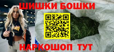 мяу мяу мука Кунгур