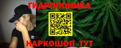 амф Кулебаки