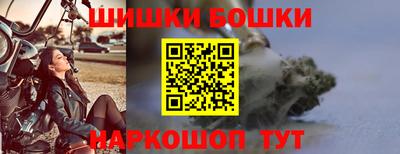 метадон Кумертау