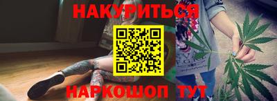 амф Кулебаки