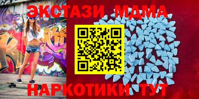 метадон Кумертау