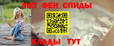 метадон Кумертау