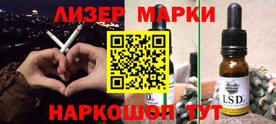 метадон Кумертау