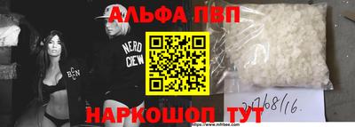 метадон Кумертау