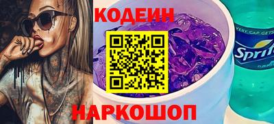 амф Кулебаки