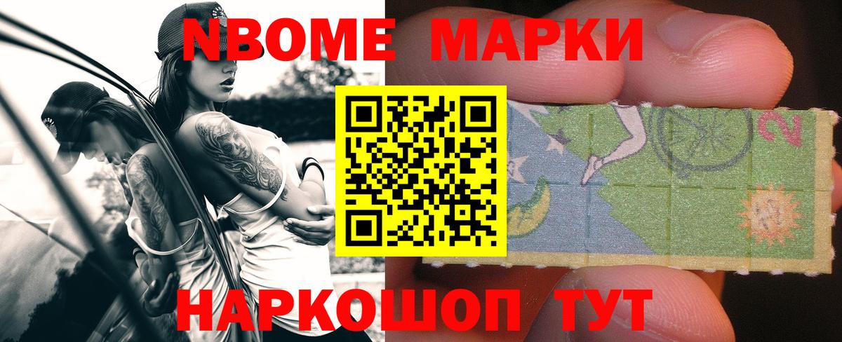 ЛСД экстази кислота  Лсд 25 экстази кислота  LSD-25 экстази  гидра ССЫЛКА  Вход с VPN  Кингисепп 